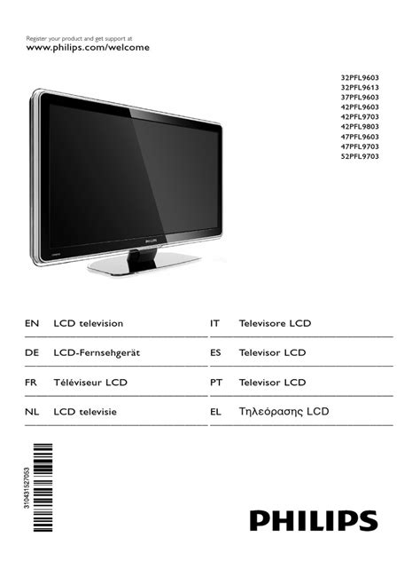 philips tv manual